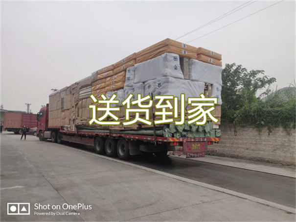 崇左到义马物流多少钱